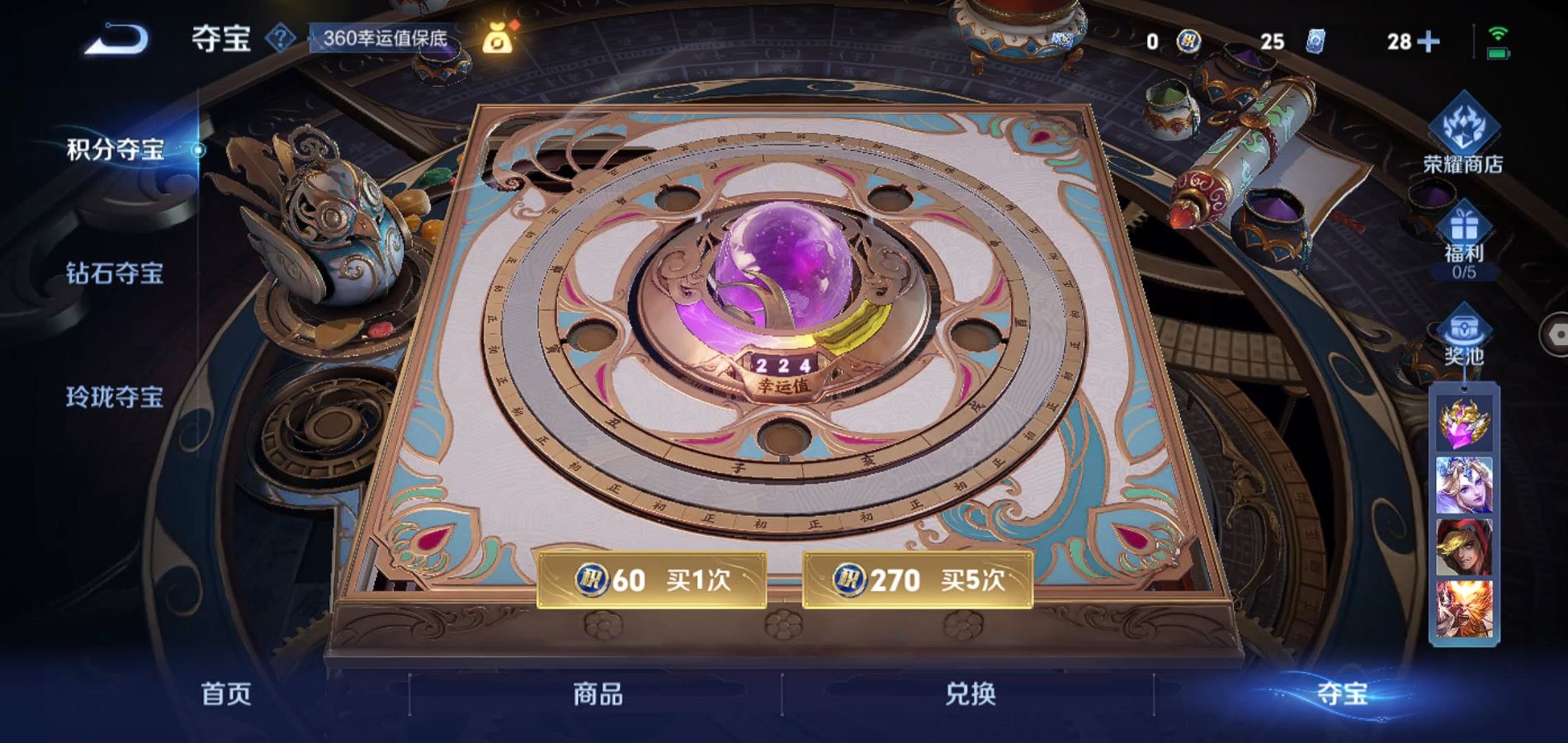 http://www.youxiduoduo.com/