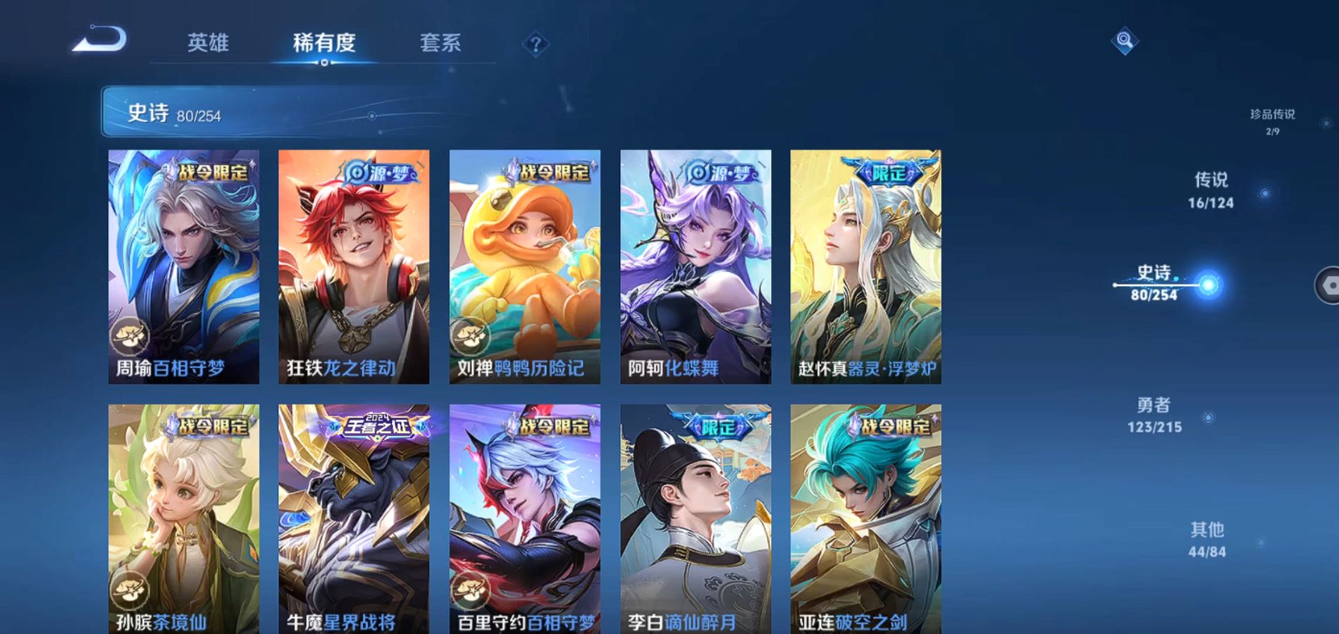 http://www.youxiduoduo.com/