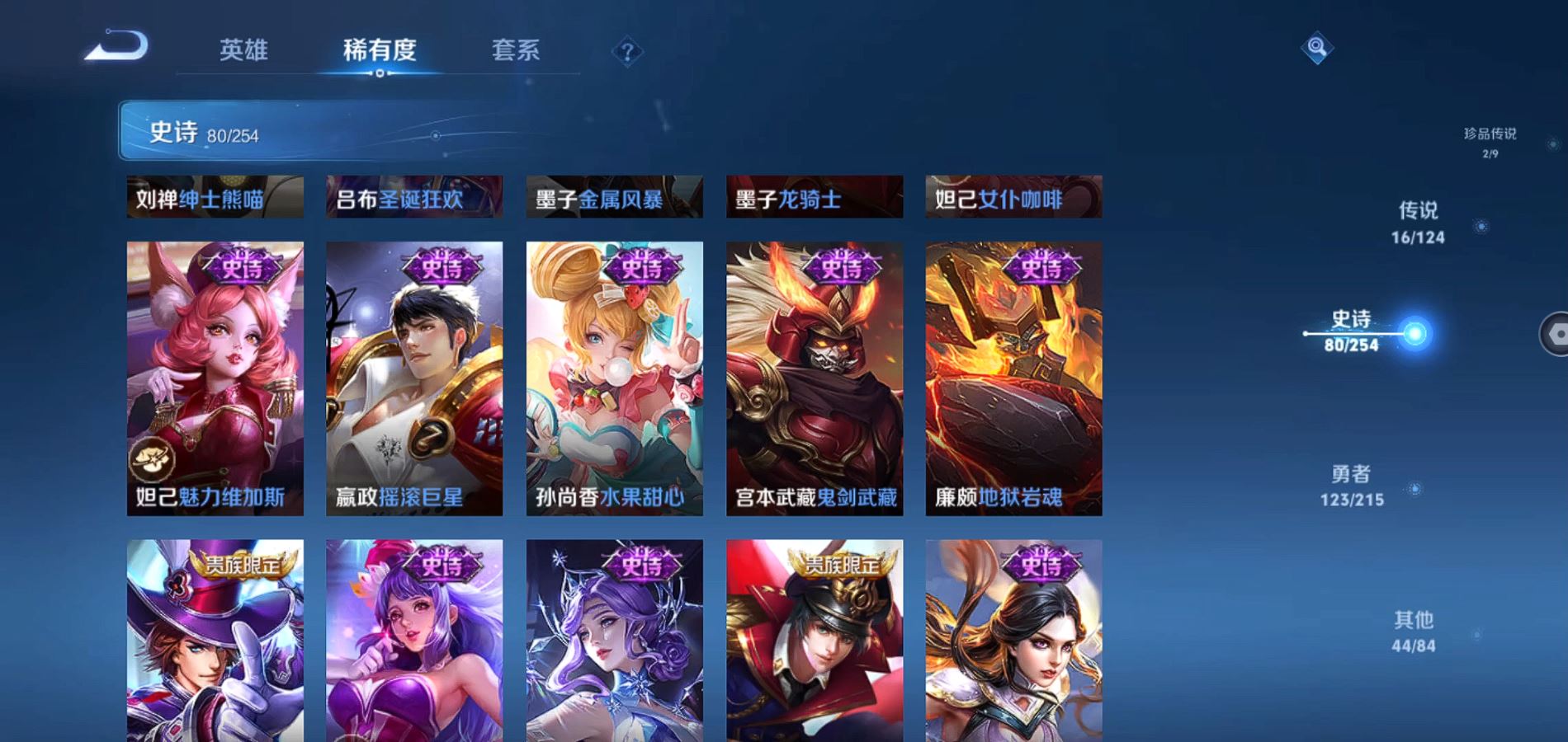 http://www.youxiduoduo.com/