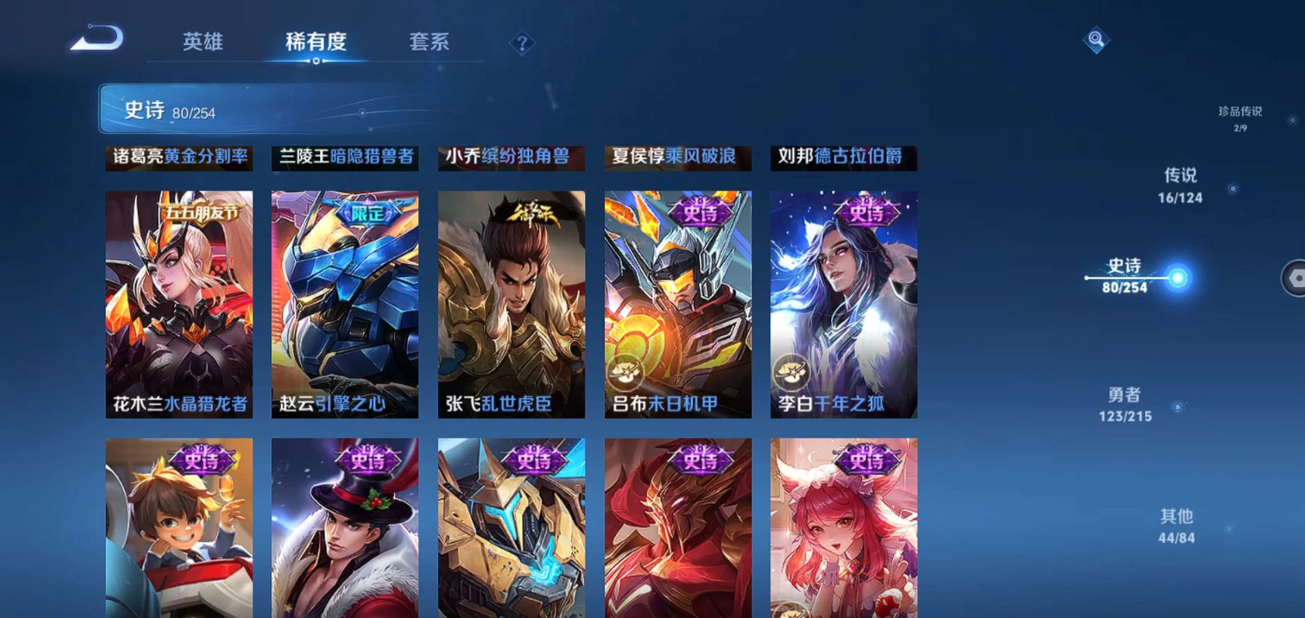http://www.youxiduoduo.com/