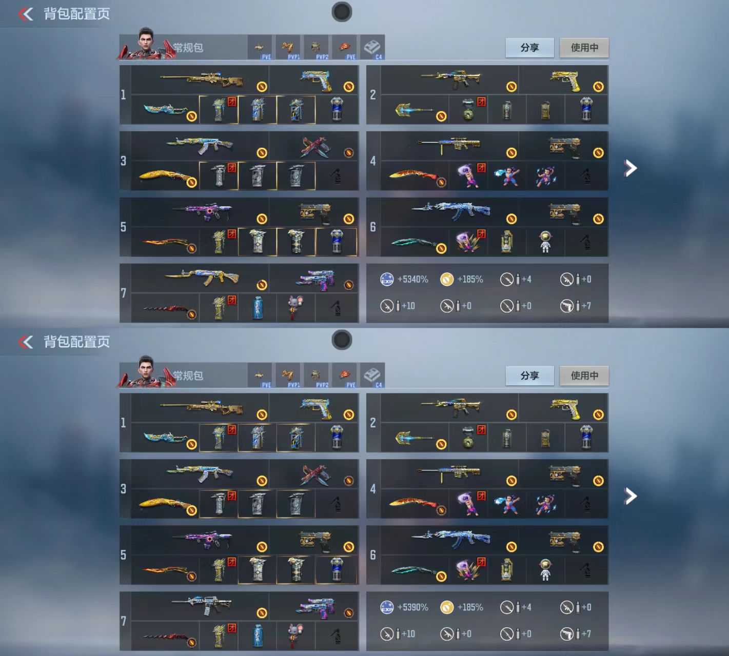 枪战王者账号安卓QQ[9915175]可二次王力星象王魄王翼冰霜王怒王影常胜游骑兵王痕冰霜王锋王击王迹冰霜