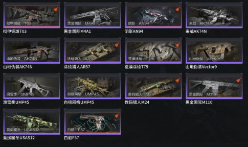 JL2142  ：AQDFC8 【实名情况...