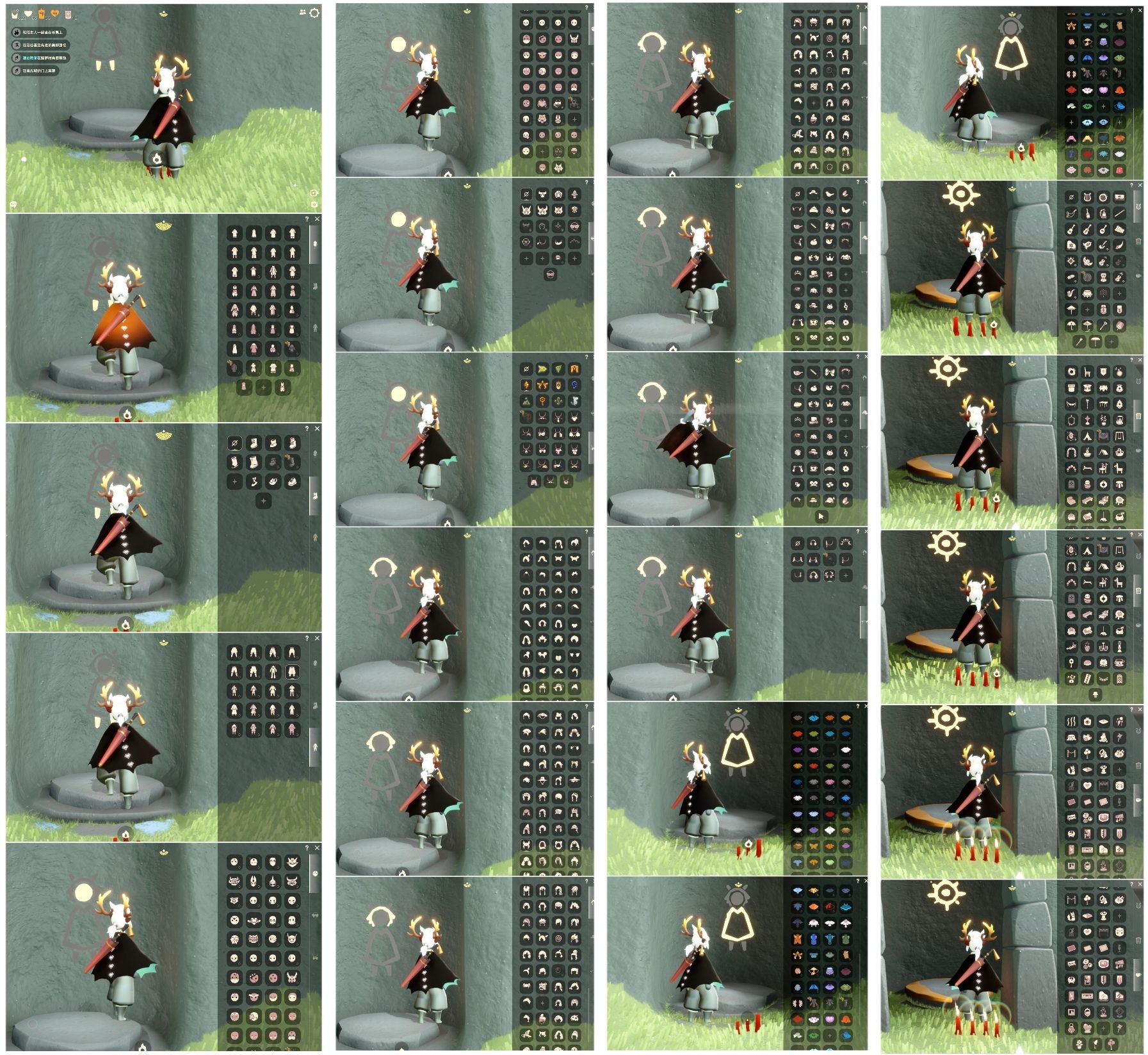 光遇账号oppo渠道服[9916232]【PJ0135】
✅渠道  oppo

✅伪0   ✅最高0.958 最矮：12.958 目前1.490号

✅资源：蜡烛：623 爱心：85 红蜡烛：42

✅已经毕