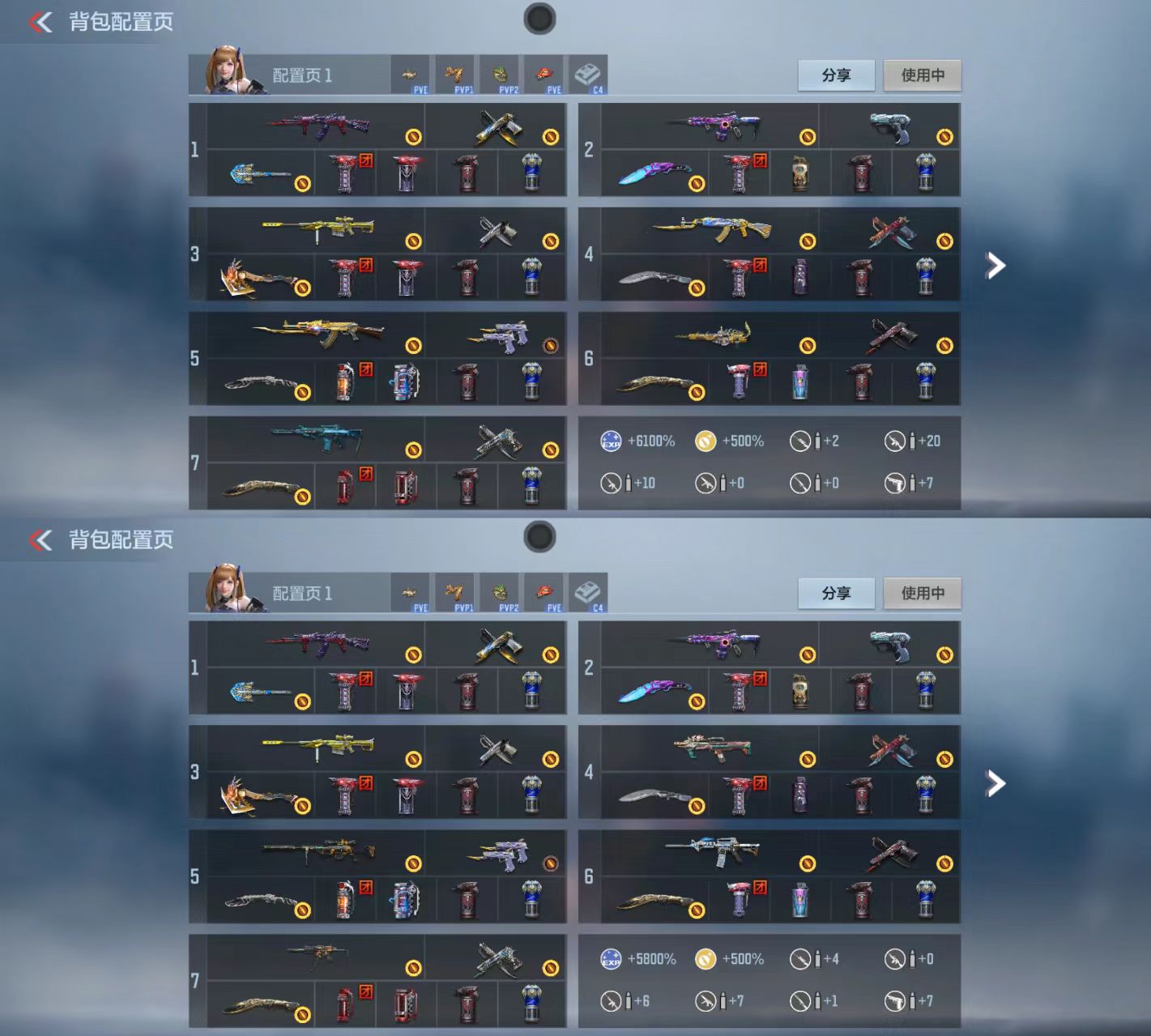 枪战王者账号安卓QQ[9917203]可二次奉先星象王掣王影王心王狱仲达幻神游骑兵仲康王击冰霜王魂cop雷霆
