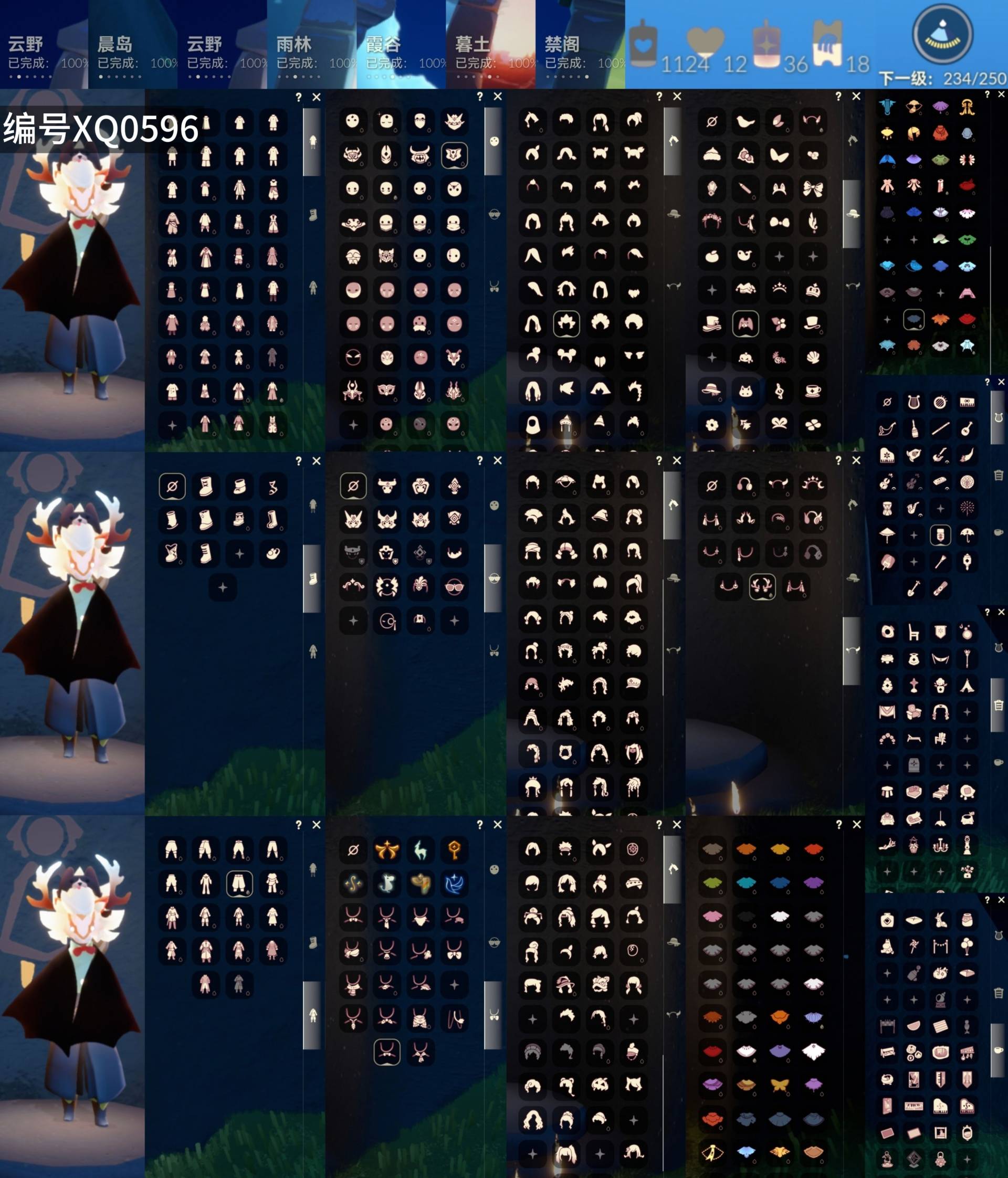 光遇账号vivo渠道服[9918713]【XQ0596】
✅渠道 ：vivo✅7季拖鞋神鹿鹿角围巾蝙蝠灯笼狐狸南瓜超多热门物品礼包

✅最高：1.253最矮：13.253目前：5.059

✅资源：蜡烛：1124