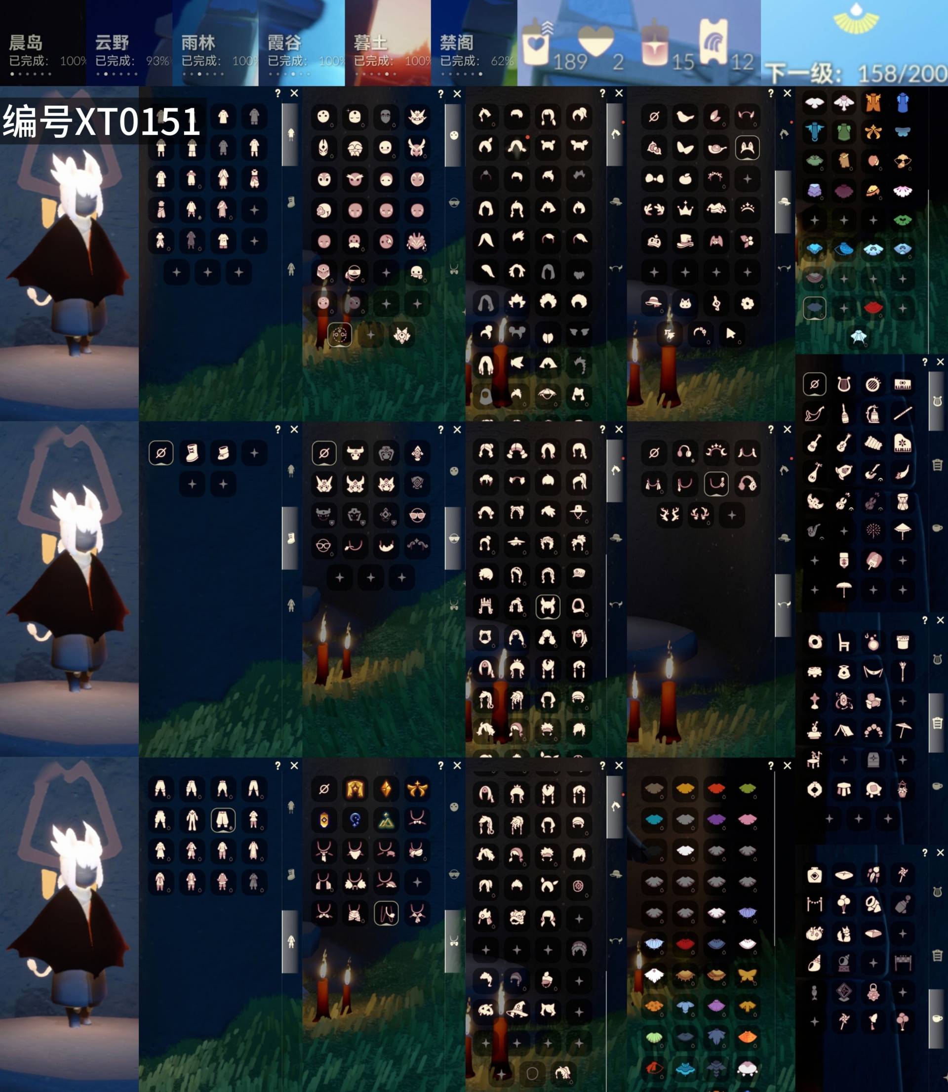 光遇账号华为渠道服[9919003]【XT0151】
✅渠道 ：华为✅6季白枭武士裤巫师帽蝙蝠茶桌阳伞皮皮猫超多热门物品礼包

✅最高：1.002最矮：13.002目前：12.902

✅资源：蜡烛：189爱
