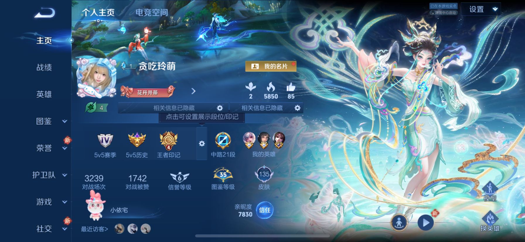 WZ124947