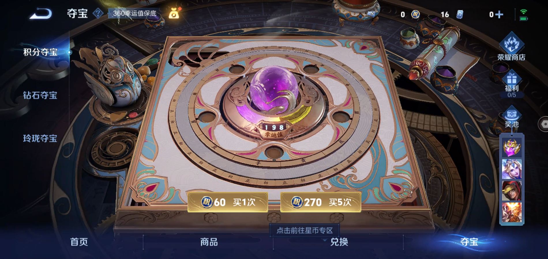 WZ124996
