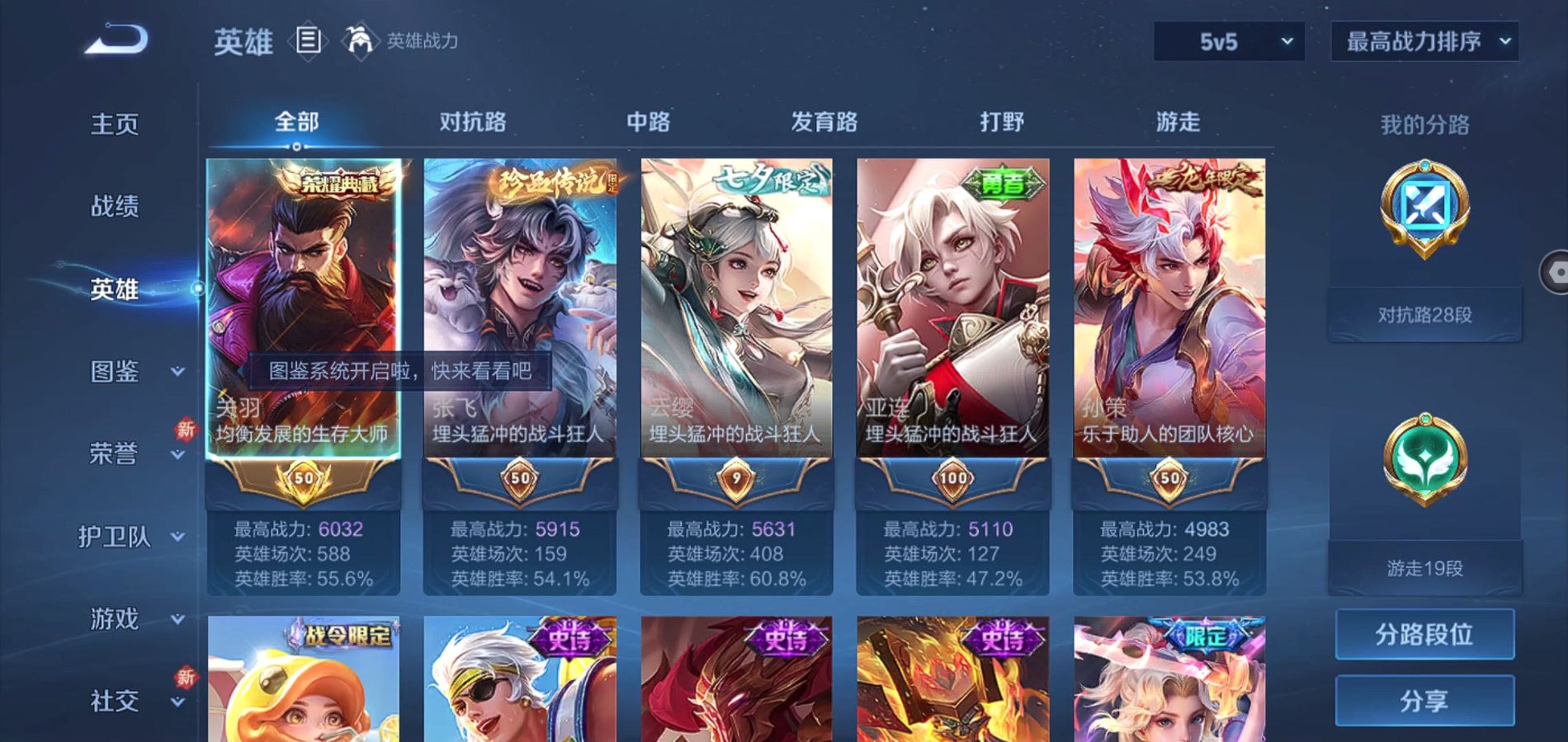 http://www.youxiduoduo.com/