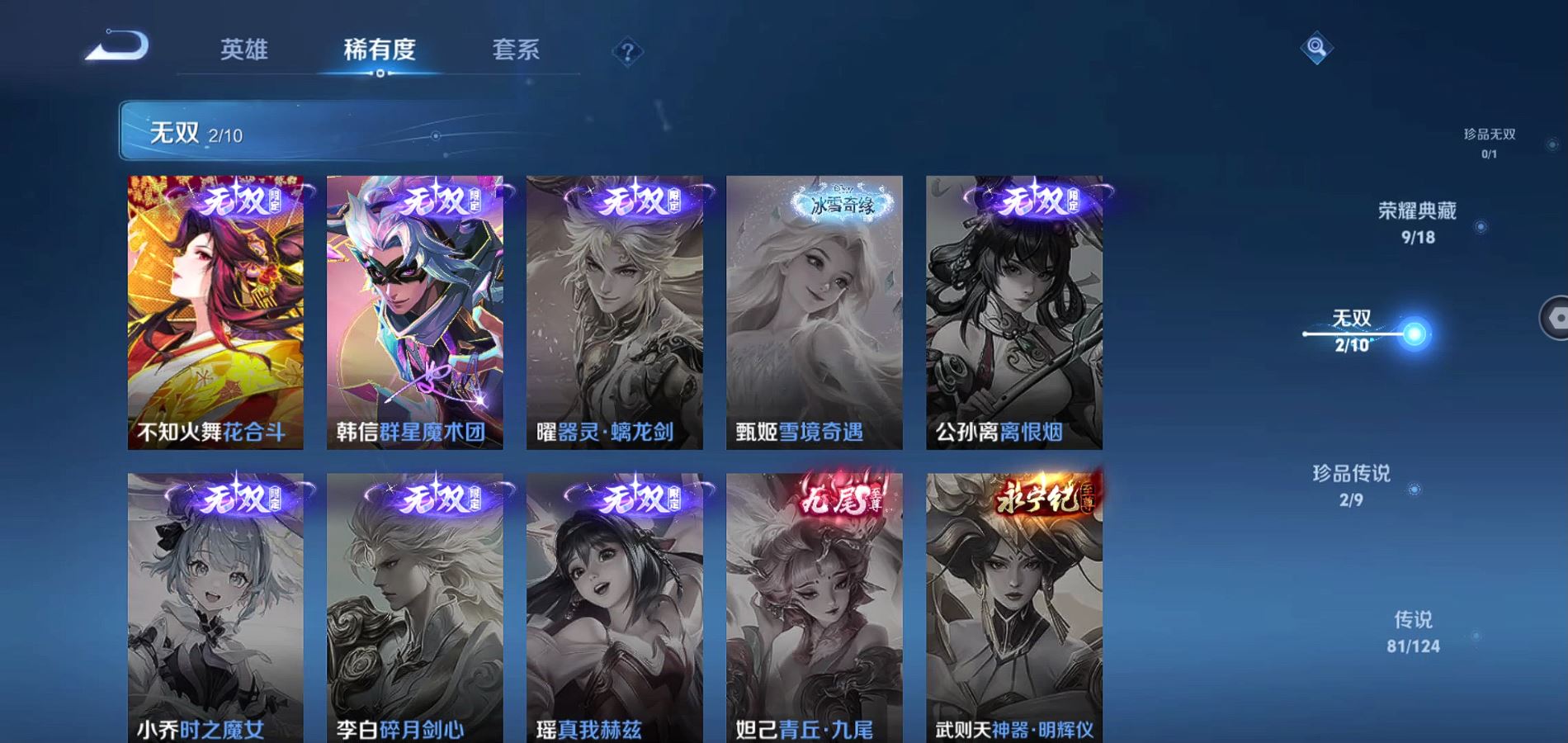 http://www.youxiduoduo.com/