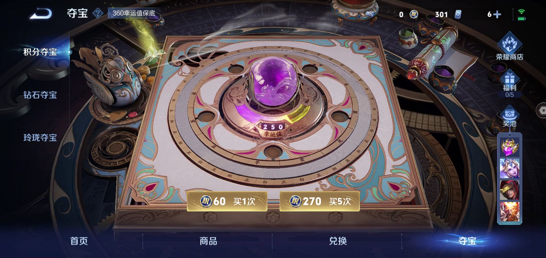 http://www.youxiduoduo.com/
