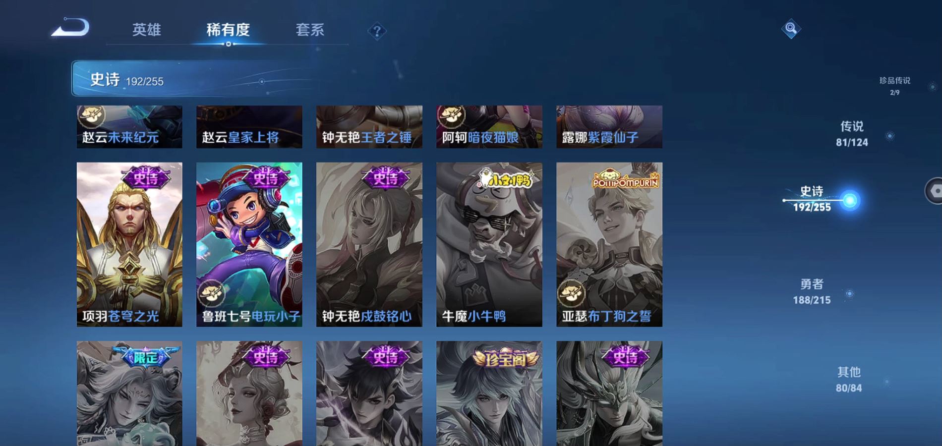 http://www.youxiduoduo.com/
