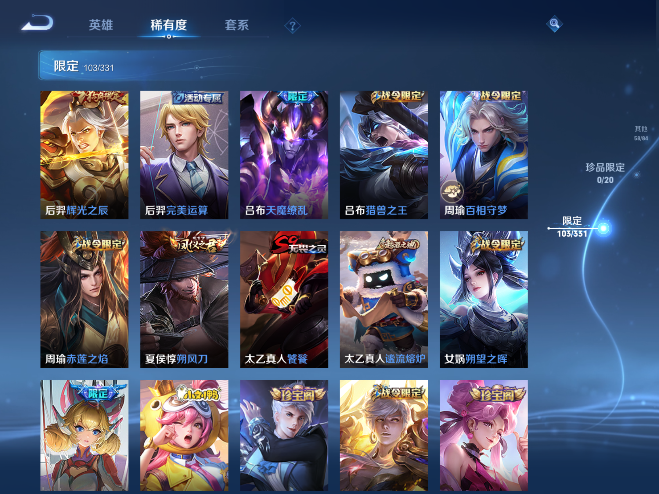 http://www.youxiduoduo.com/