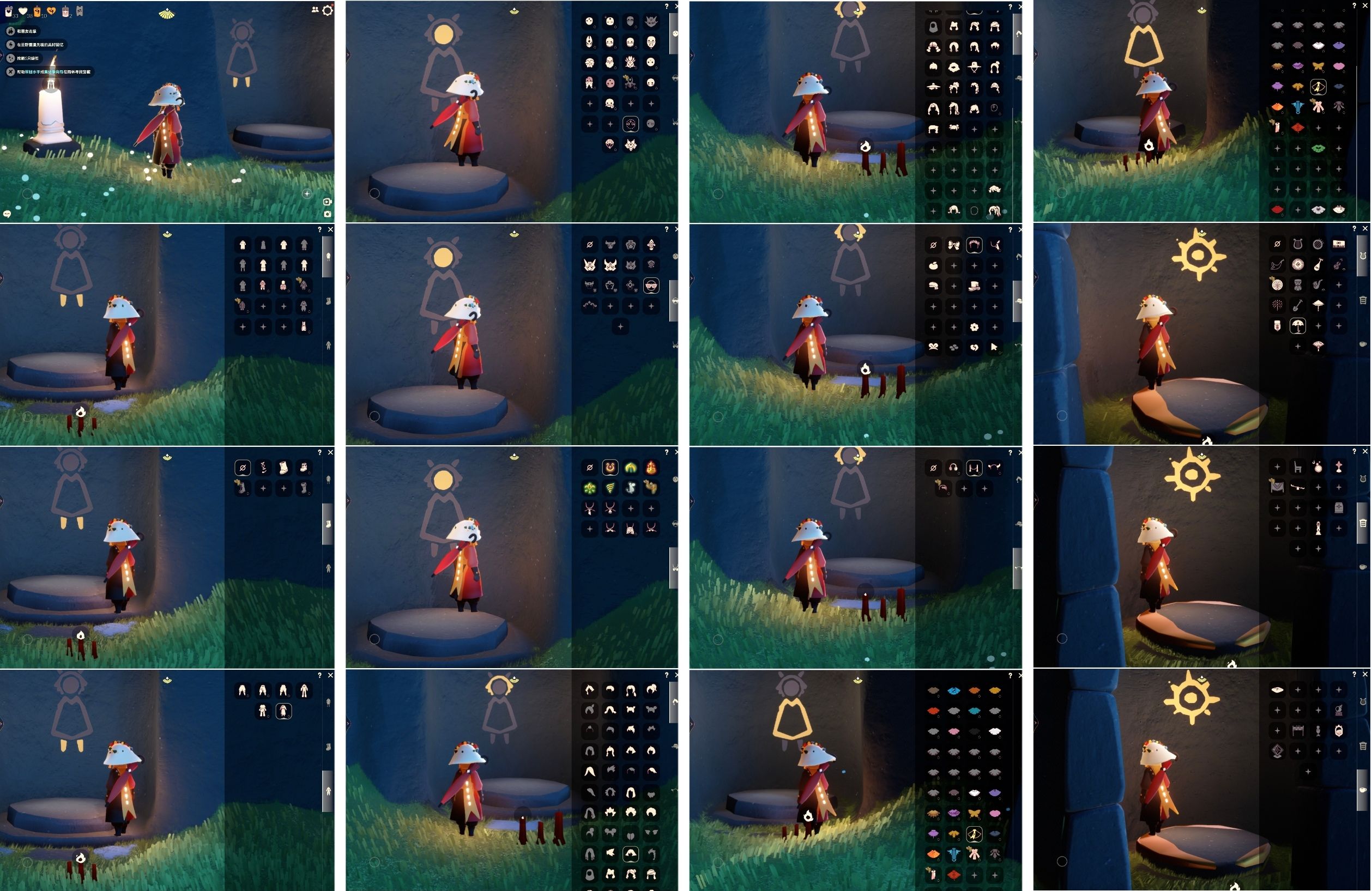 光遇账号vivo渠道服[9937025]【PJ0142】
✅渠道  vivo

✅伪0  ✅最高0.957 最矮：12.957 目前10.212号

✅资源：蜡烛：33 爱心：38 红蜡烛：2

✅已经毕业地