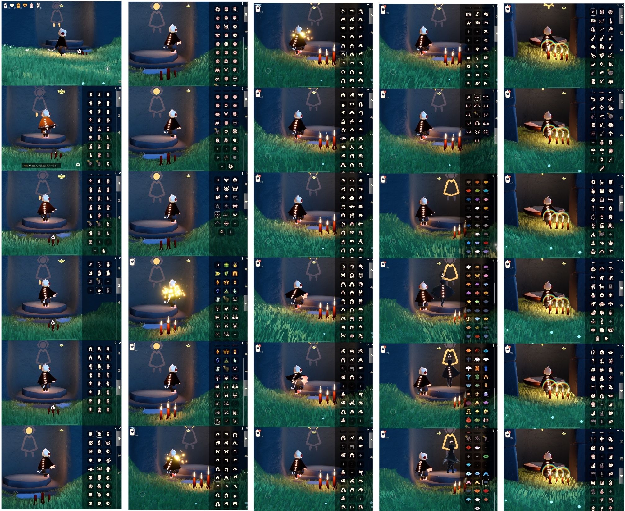 光遇账号iOS官服[9937640]【PJ0146】
✅渠道  苹果     ✅4.15可换绑

✅最高 1.361  最矮：13.361 目前9.212号

✅资源：蜡烛：338 爱心：89 红蜡烛：1
