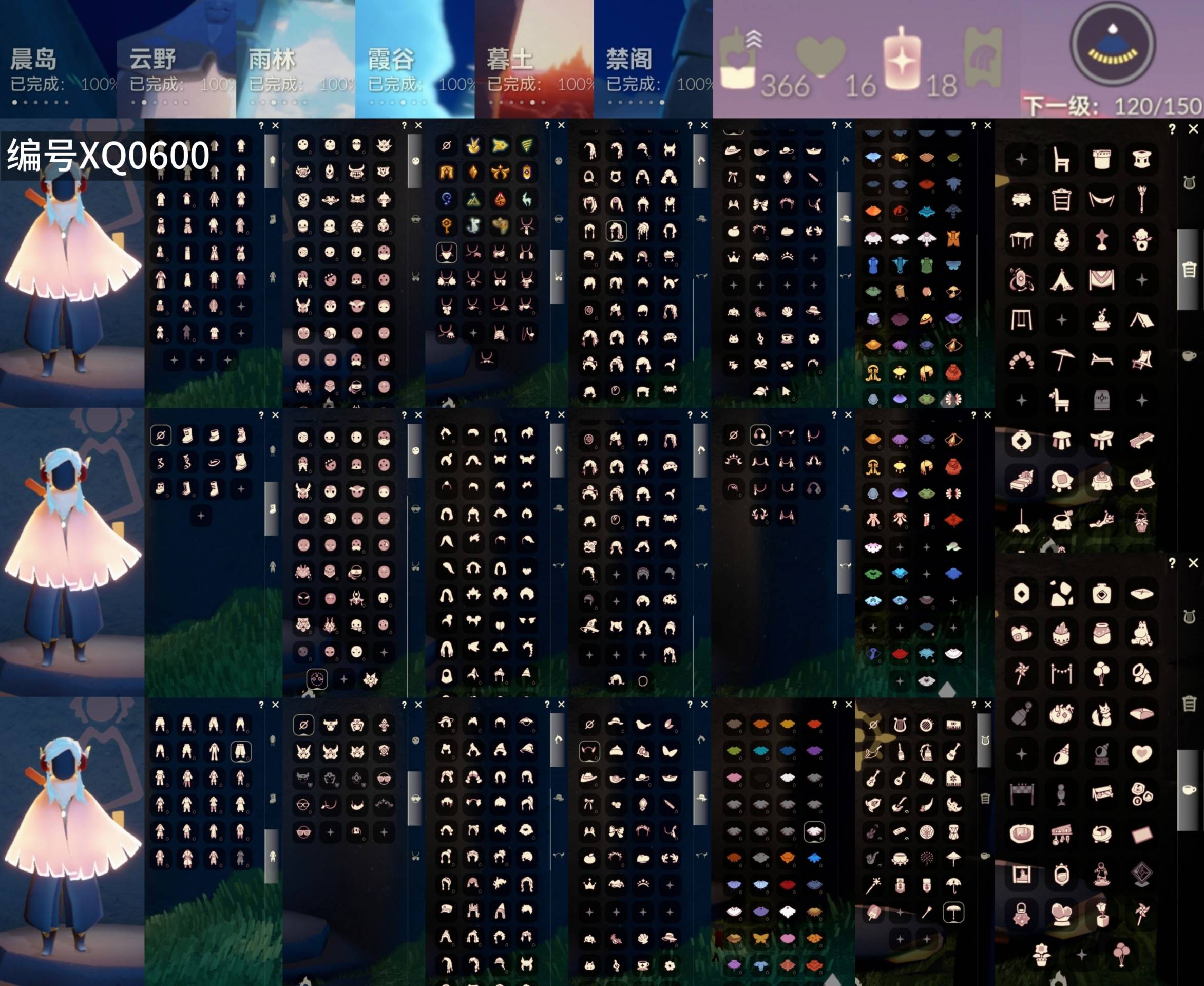 光遇账号oppo渠道服[9940022]【XT0158】
✅渠道 ：oppo✅12季白枭武士裤围巾蝙蝠tgc斗篷皮皮猫欧若拉之声超多热门物品礼包

✅奶14✅最高：2.220最矮：14.220目前：3.725

