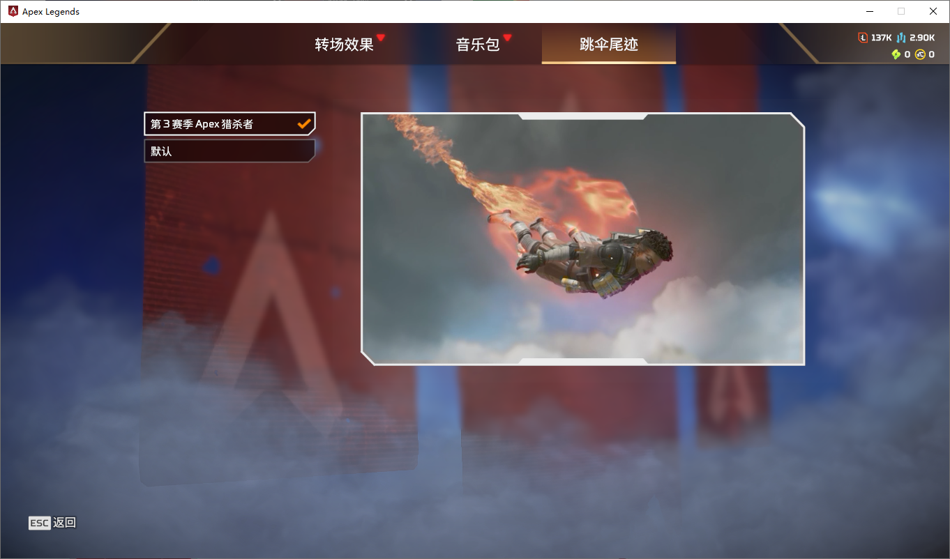 ksn1518【345级】单传家宝 98金...