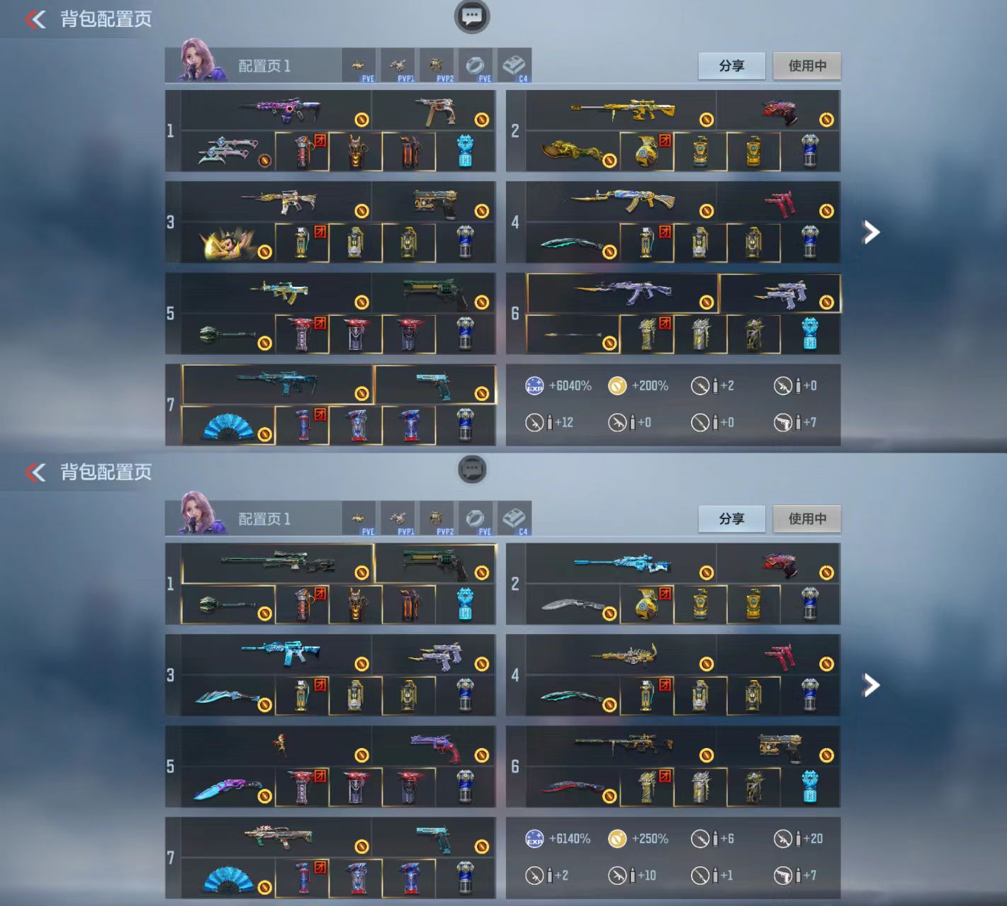 枪战王者账号安卓QQ[9944956]可二次巴雷特雷霆王者星象王魄拉丝元让套仲达套M4游骑兵寒霜AWM游骑兵寒霜幻神秒才套王者之影王兽冰皮王狱王蝶孟获