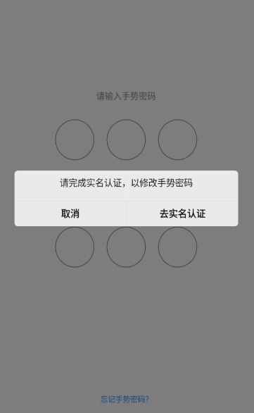 WZCU3202013王者荣耀账号详情图5 WZCU3202013王者荣耀账号详情图5