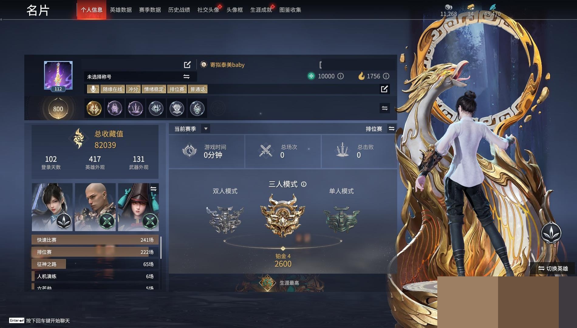 http://www.zhanghaojia.com/