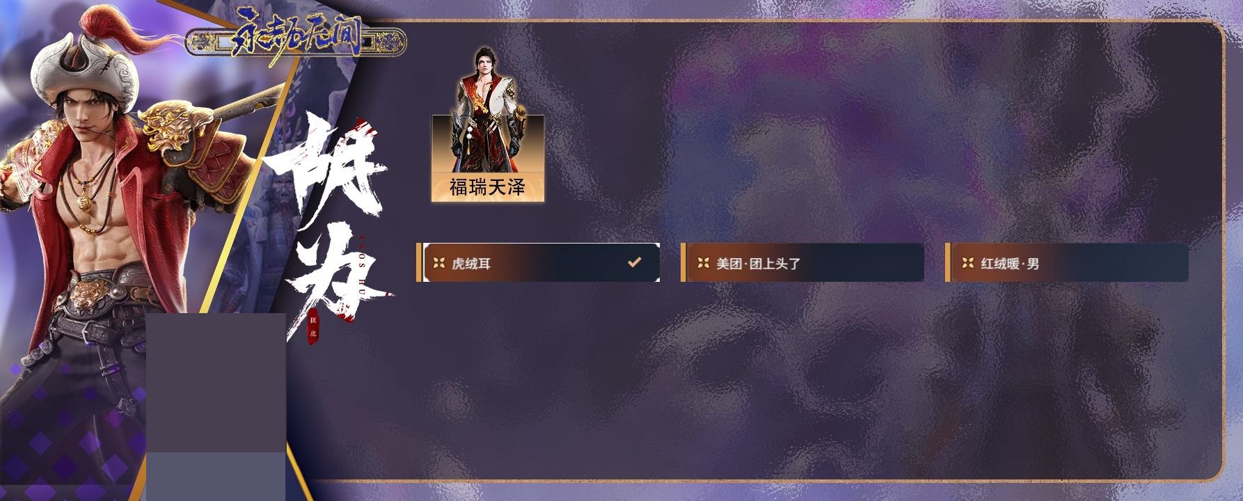 http://www.zhanghaojia.com/