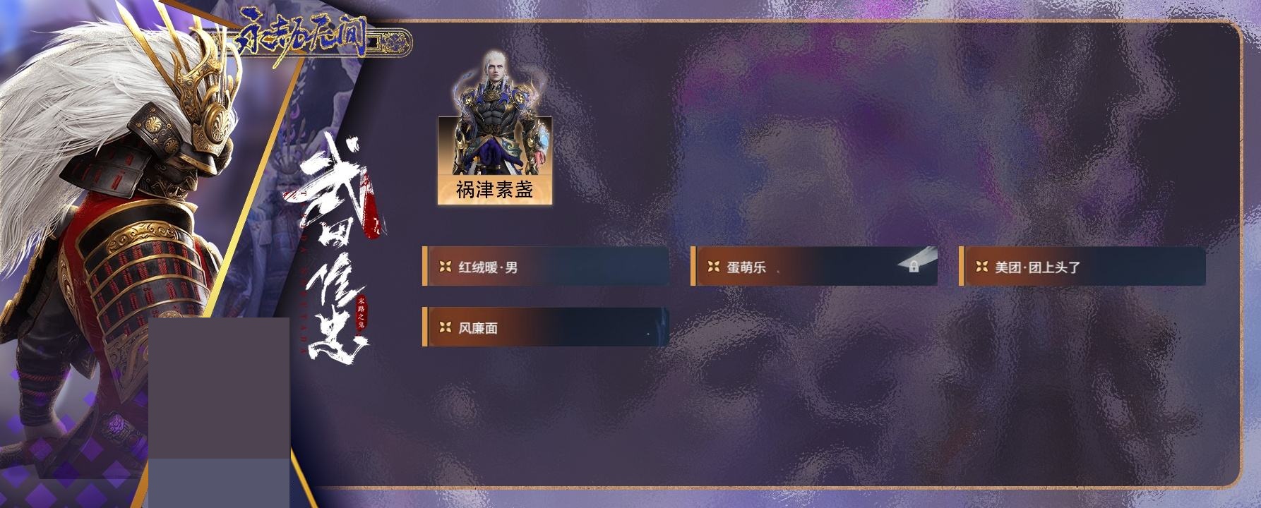 http://www.zhanghaojia.com/