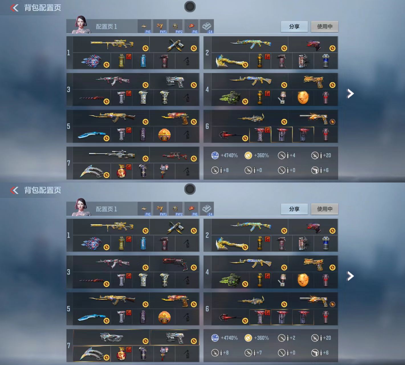 枪战王者账号安卓QQ[9947730]可二次王者幻神王者之翎冰皮奉先无双AWM游骑兵双脊龙套王者之心王者之影王者之狱王者之魂COP堕天神
