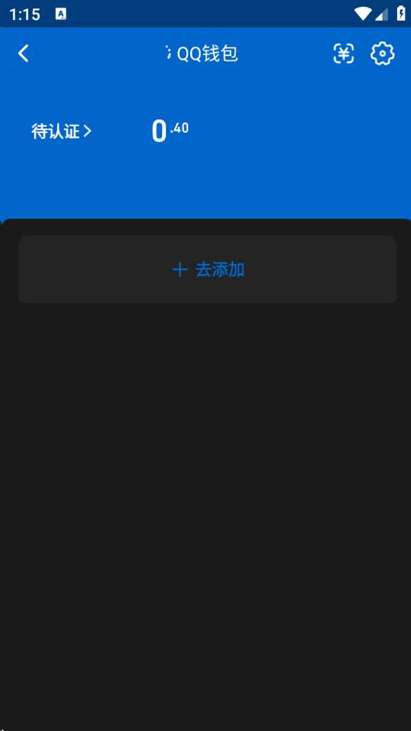 WZCU3203663王者荣耀账号详情图7 WZCU3203663王者荣耀账号详情图7