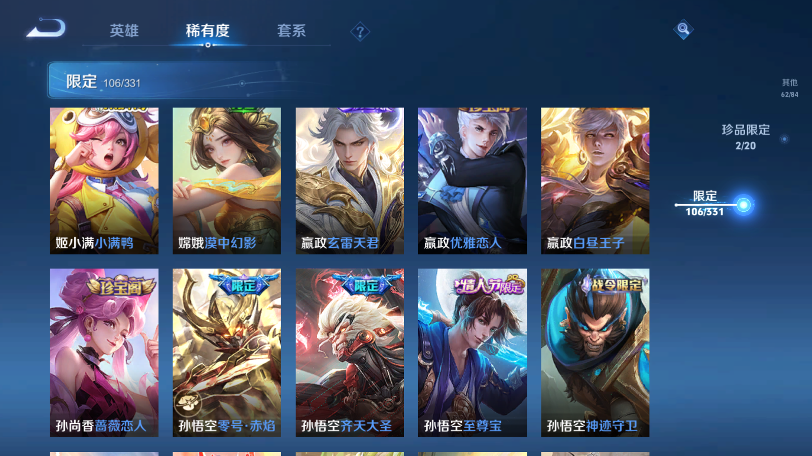 http://www.zhanghaojia.com/