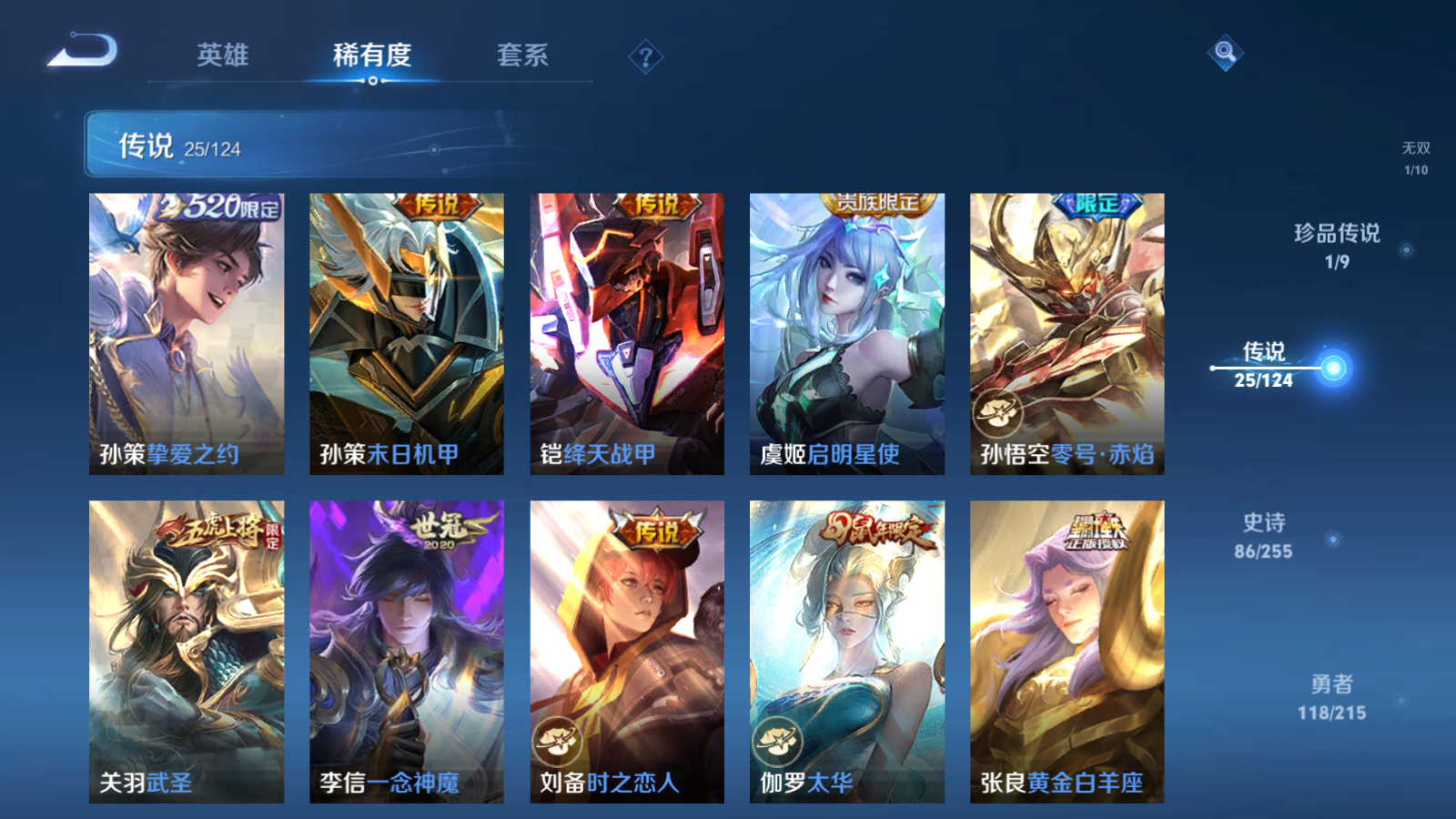 http://www.zhanghaojia.com/