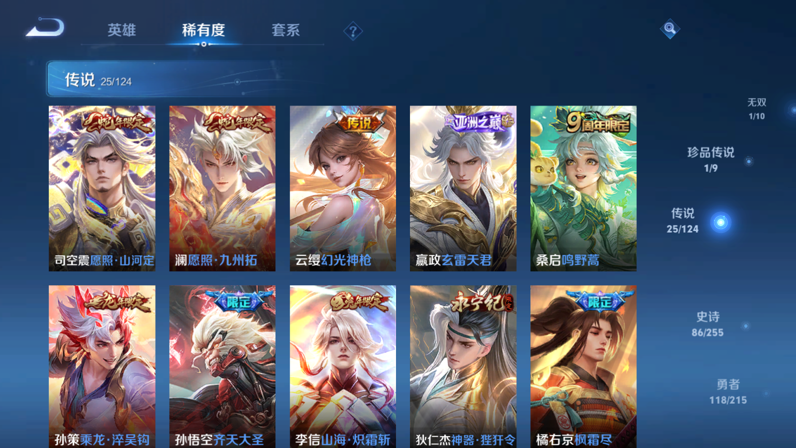 http://www.zhanghaojia.com/
