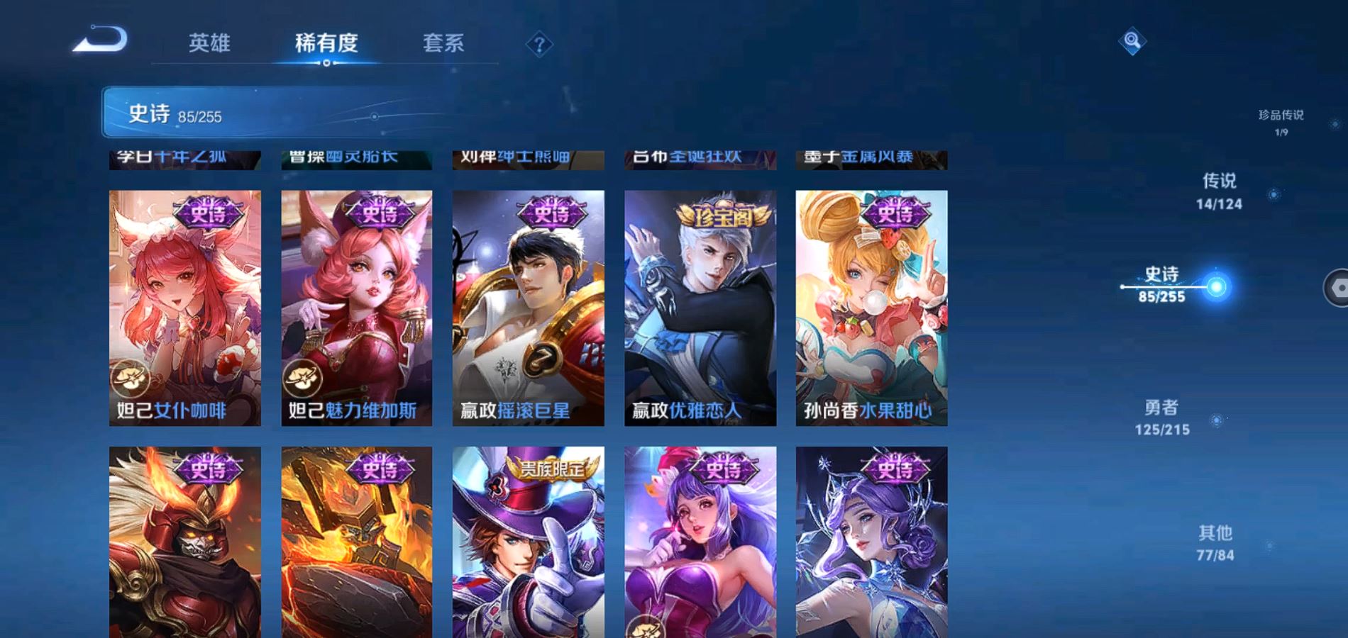 http://www.zhanghaojia.com/