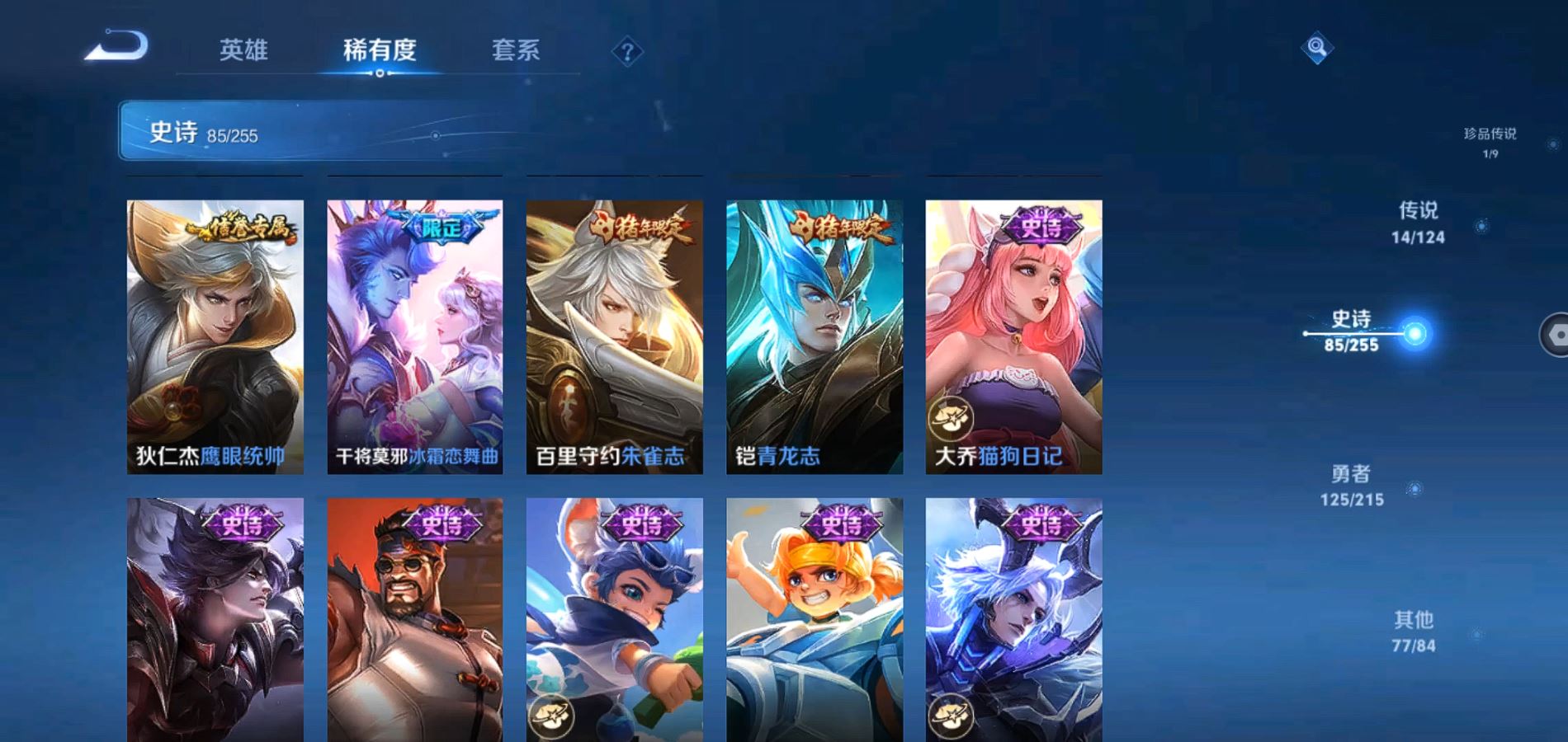 http://www.zhanghaojia.com/