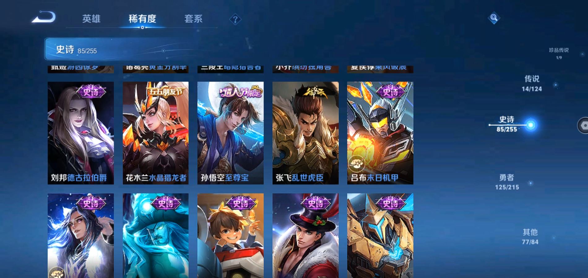 http://www.zhanghaojia.com/