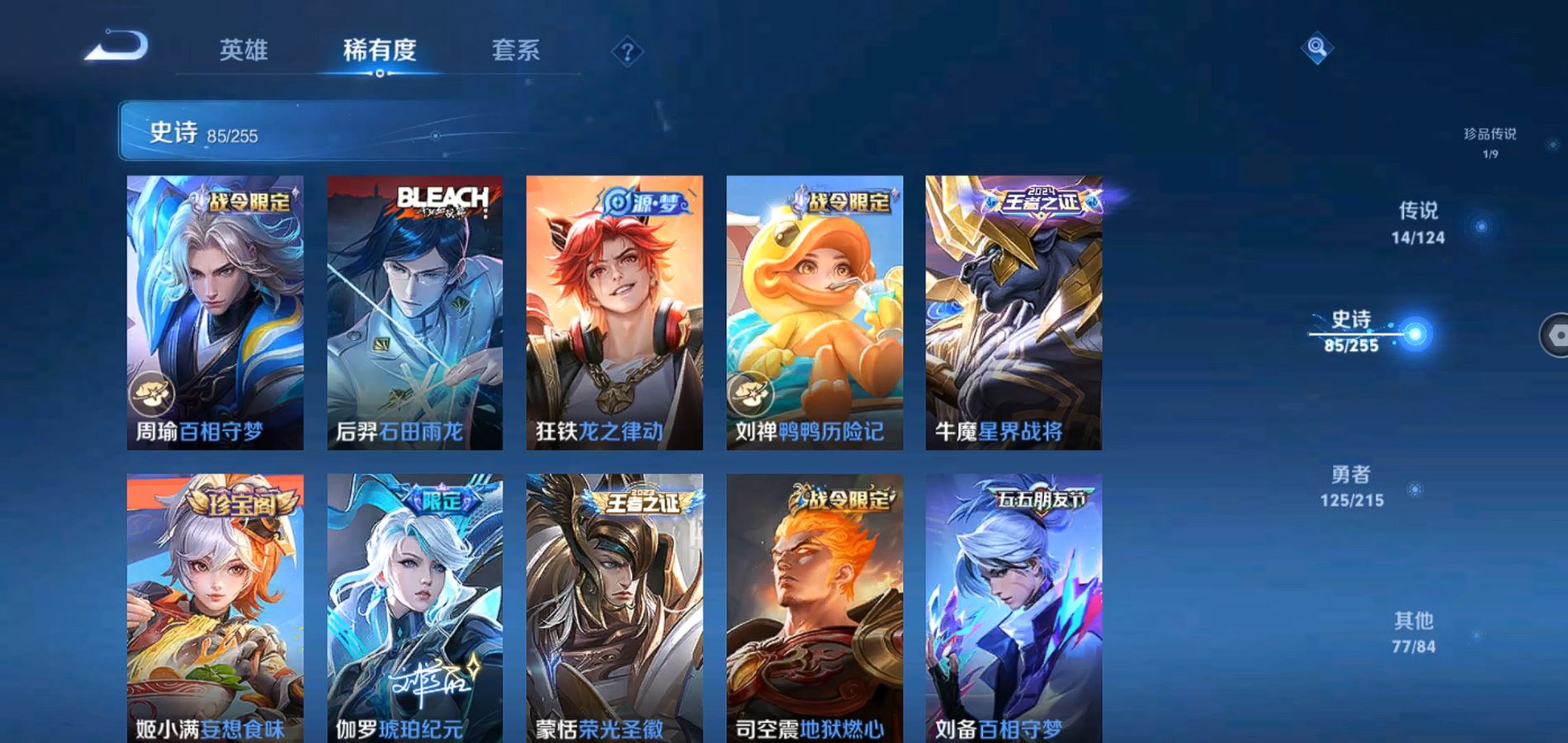 http://www.zhanghaojia.com/