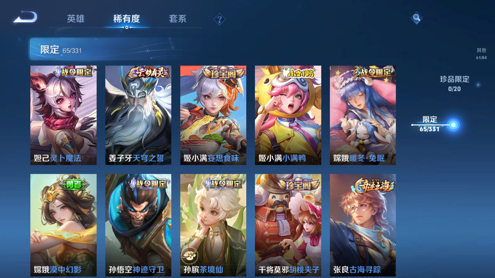 http://www.zhanghaojia.com/