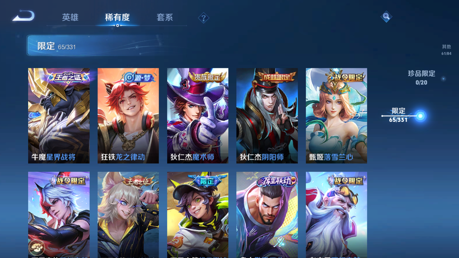 http://www.zhanghaojia.com/