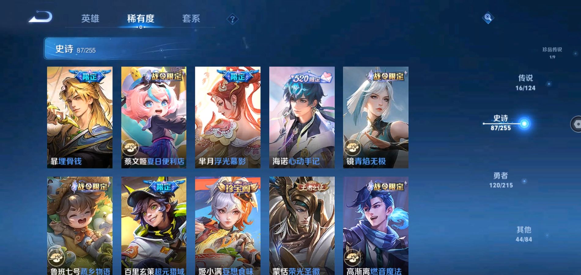 http://www.zhanghaojia.com/
