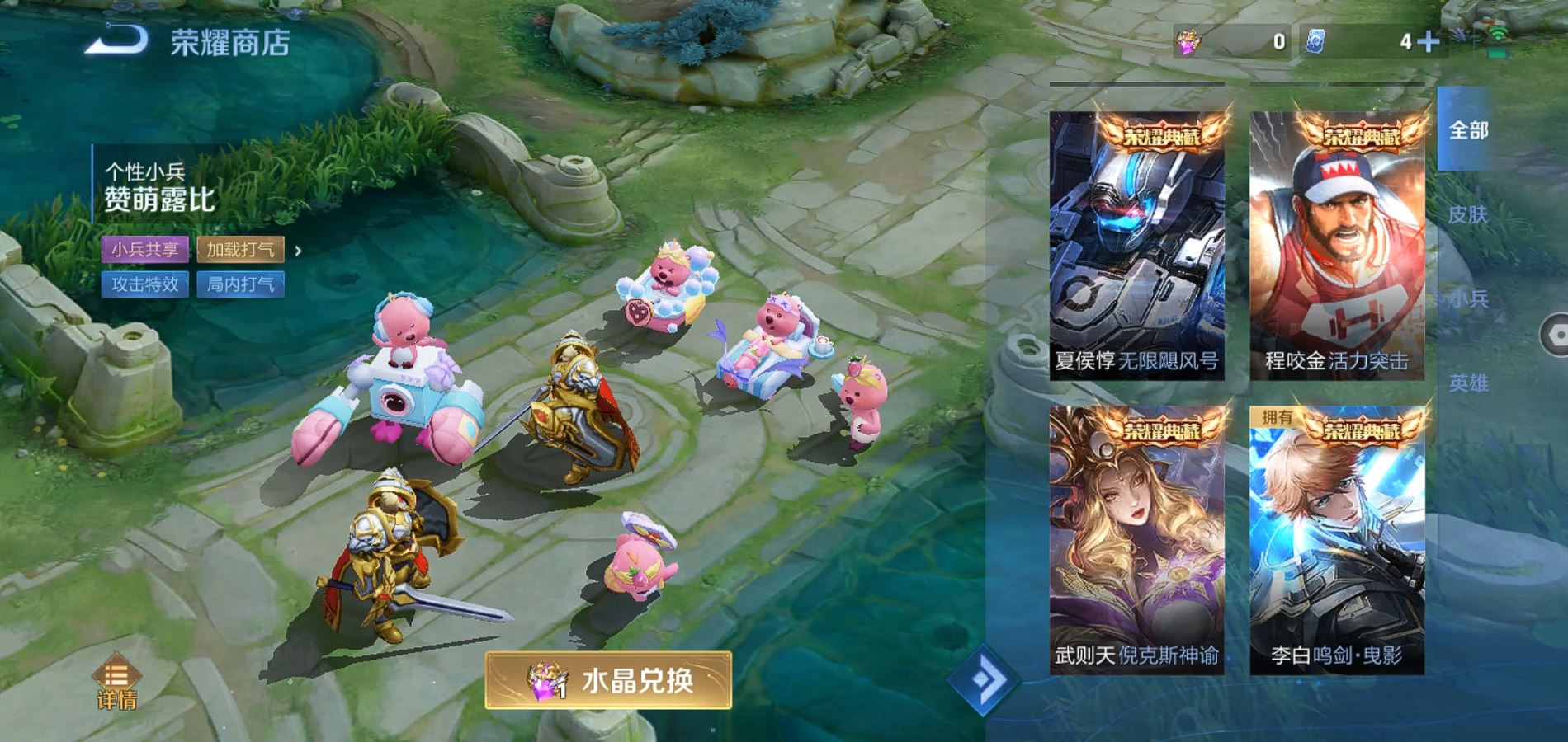 http://www.zhanghaojia.com/