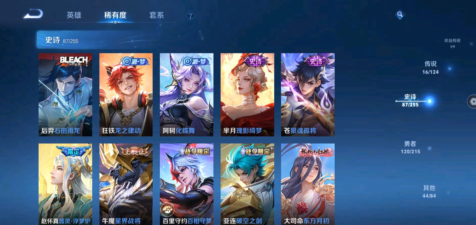 http://www.zhanghaojia.com/
