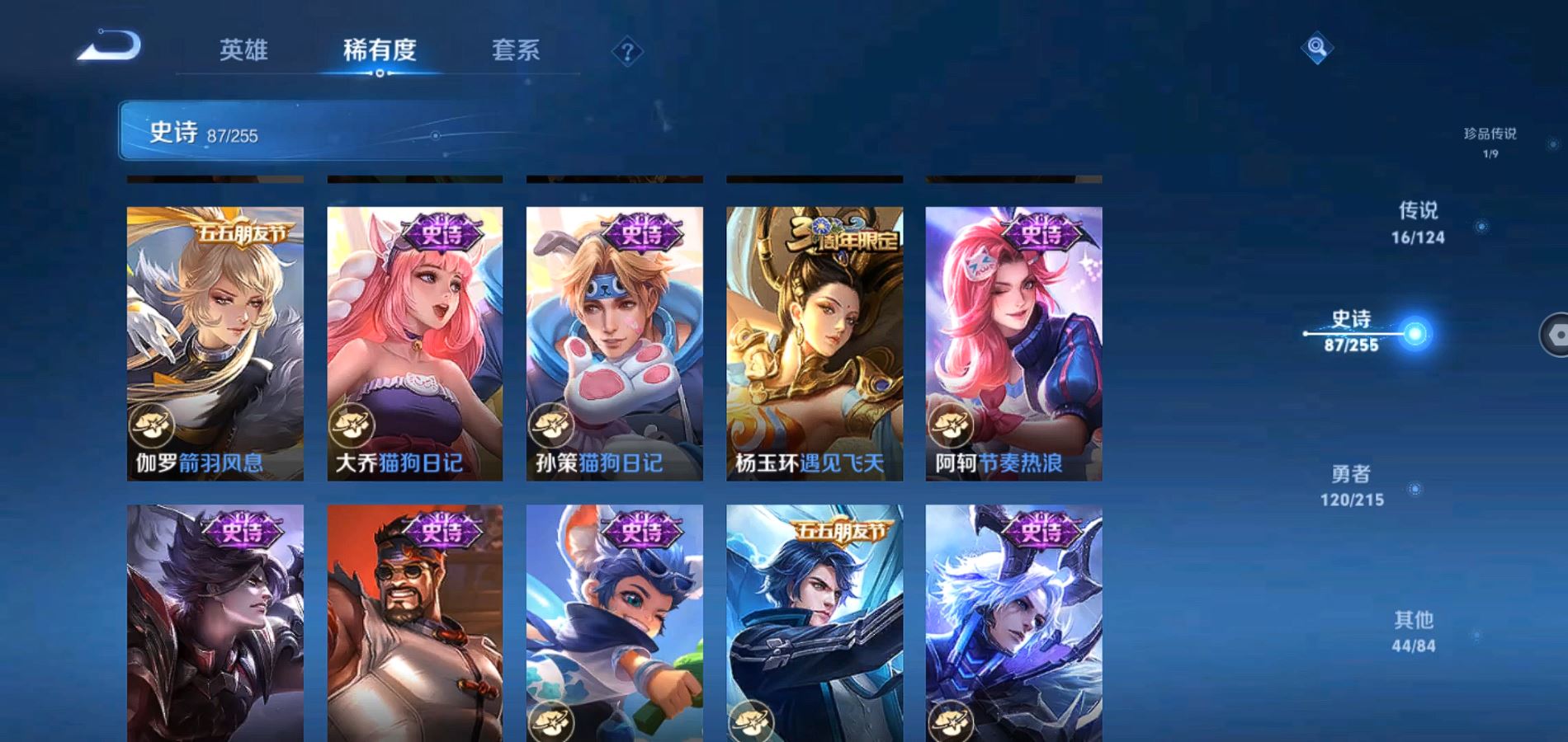 http://www.zhanghaojia.com/