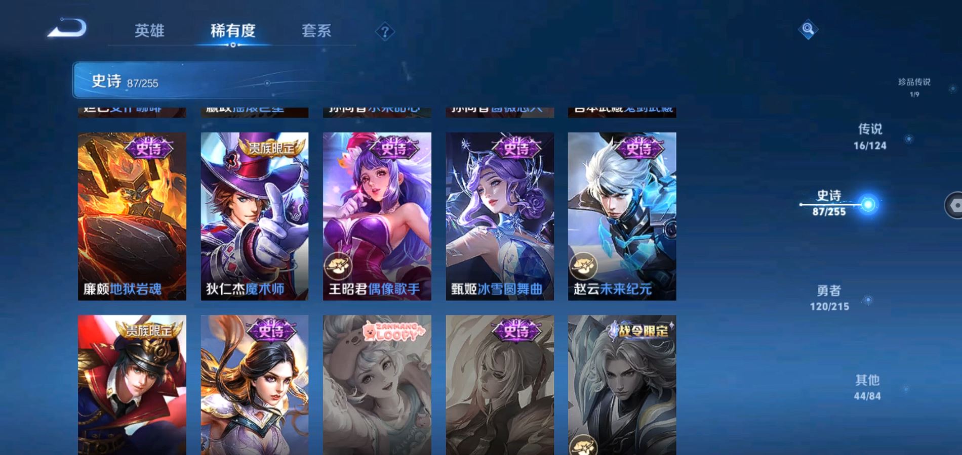 http://www.zhanghaojia.com/