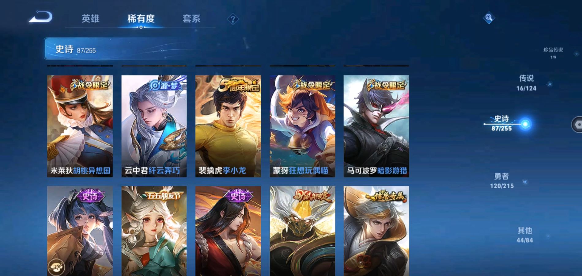 http://www.zhanghaojia.com/
