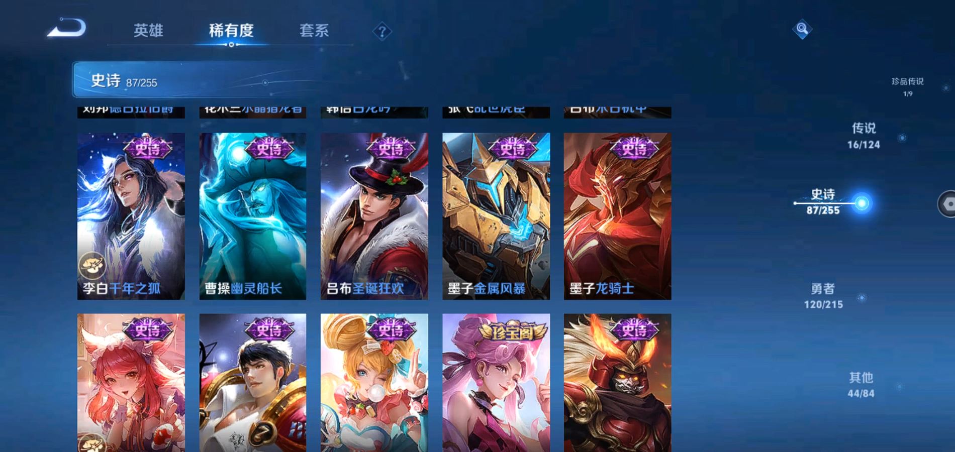 http://www.zhanghaojia.com/