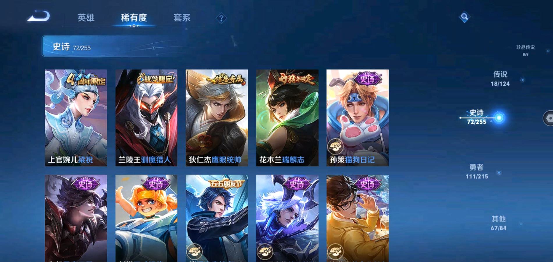 http://www.zhanghaojia.com/