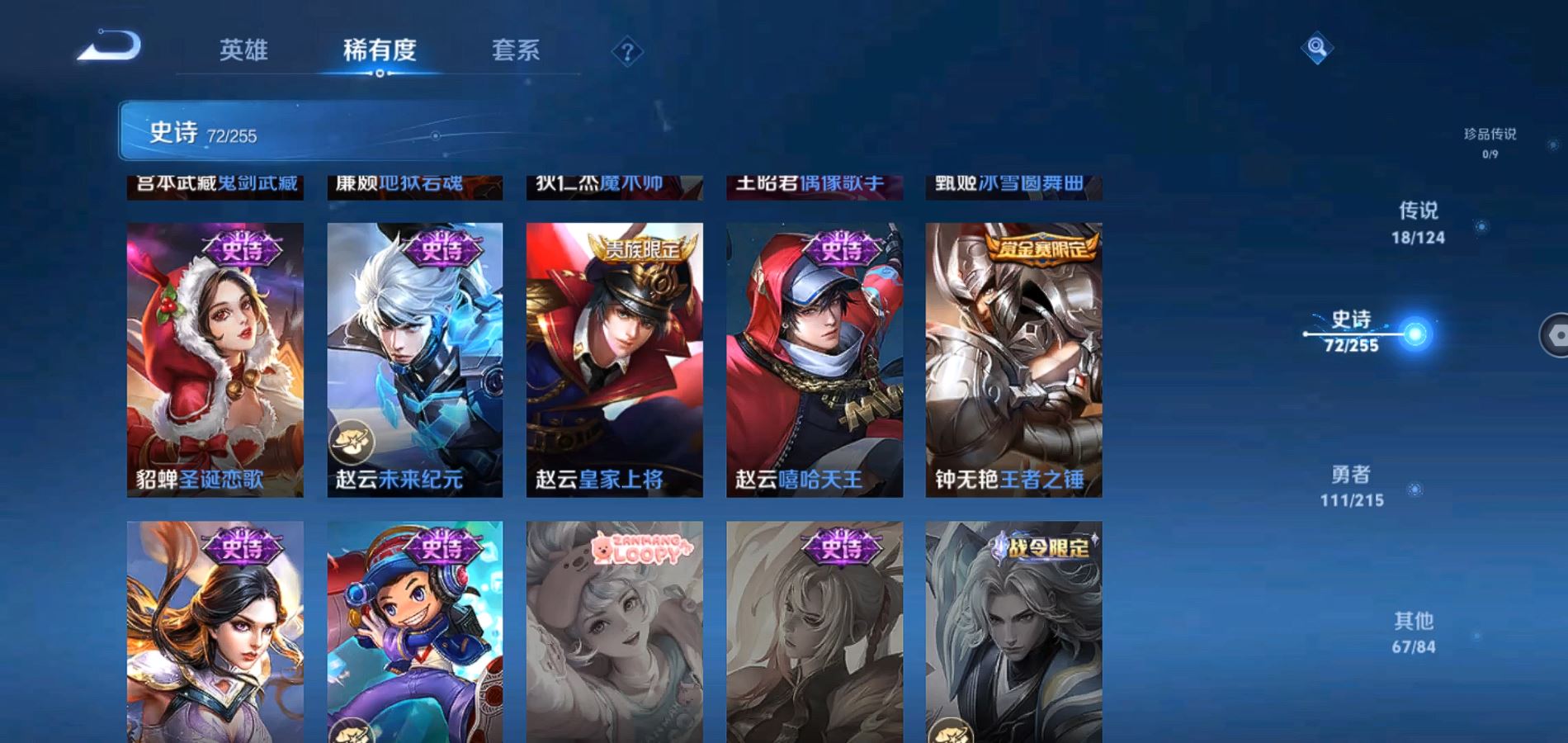 http://www.zhanghaojia.com/