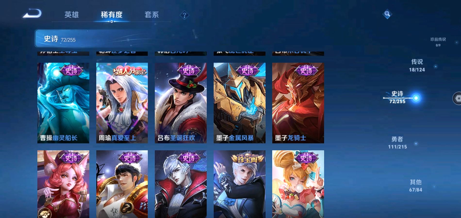 http://www.zhanghaojia.com/