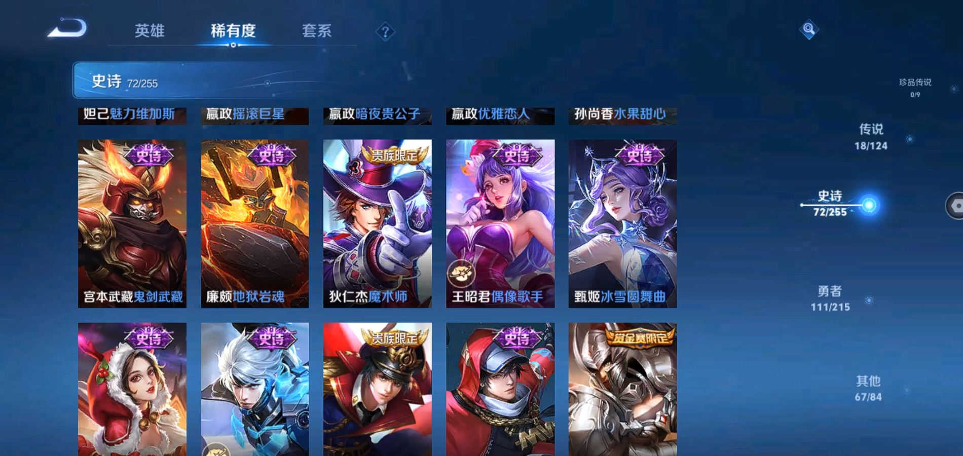 http://www.zhanghaojia.com/