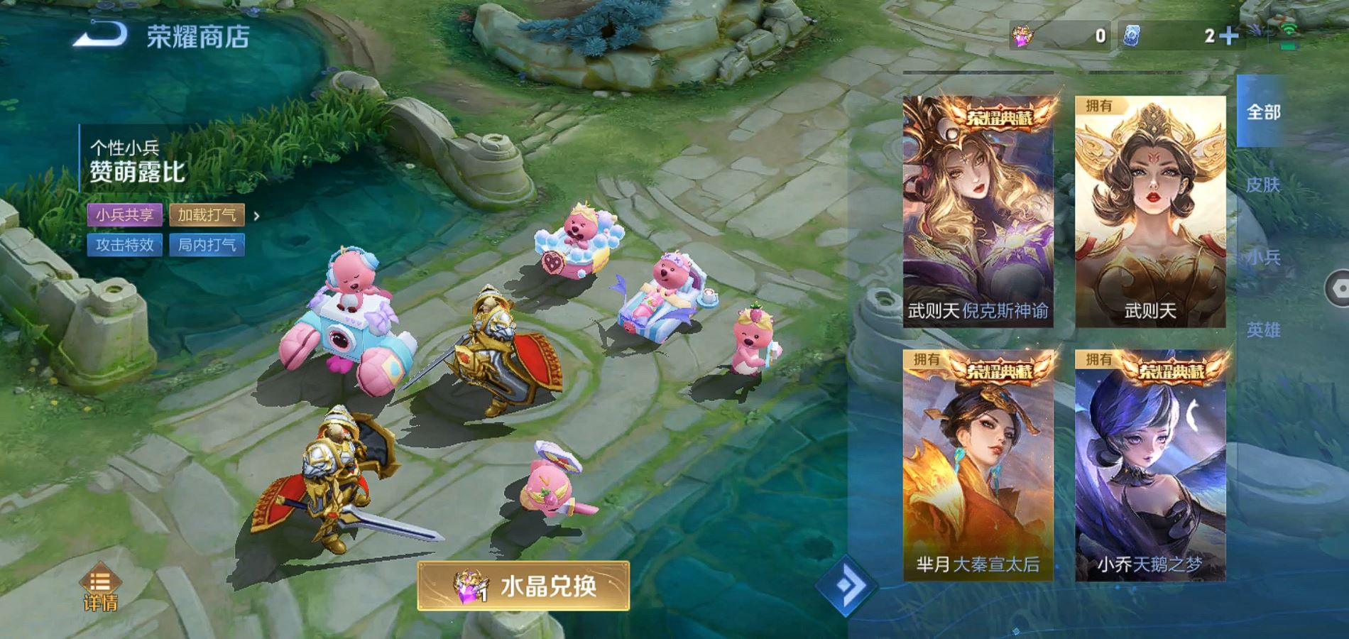 http://www.zhanghaojia.com/
