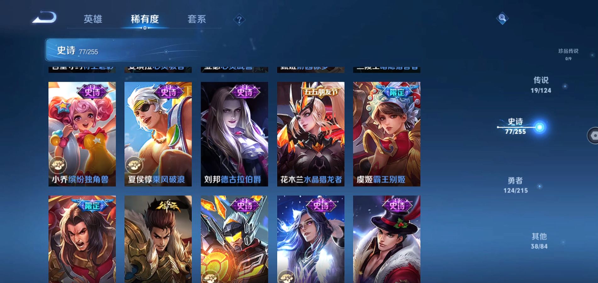 http://www.zhanghaojia.com/